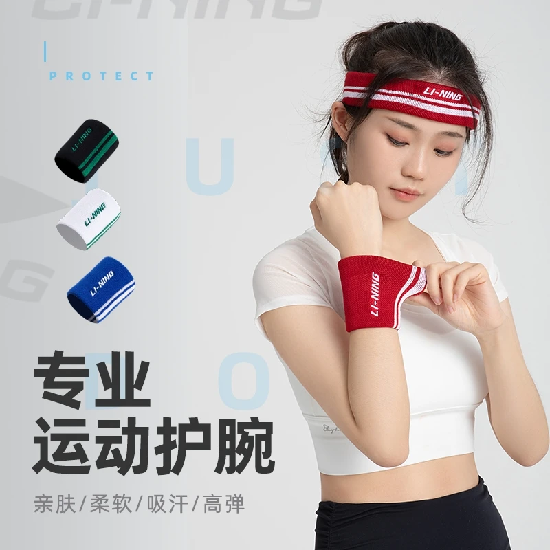 如何制定智能篮球训练计划_1